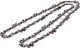 Миниатюра изображения товара Цепь для пилы Champion A050-L-57E