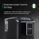 Миниатюра изображения товара Кофемашина Korting KACM 2002 Andante