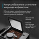 Миниатюра изображения товара Кофемашина Korting KACM 2002 Andante