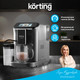 Миниатюра изображения товара Кофемашина Korting KACM 2003 Andante