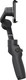 Миниатюра изображения товара Стедикам DJI Osmo Mobile 6 (черный)