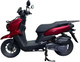Миниатюра изображения товара Скутер Vento (VMC) Smart-III BY49QT-5A (красный матовый)