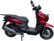 Миниатюра изображения товара Скутер Vento (VMC) Smart-III BY49QT-5A (красный матовый)