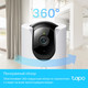 Миниатюра изображения товара IP-камера TP-Link Tapo C225
