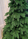 Миниатюра изображения товара Ель искусственная National Tree Company Ариадна / АРД-210 (210см)