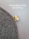 Миниатюра изображения товара Подушка на стул MATEX Elegant / 65-043 (серый меланж)