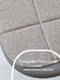 Миниатюра изображения товара Подушка на стул MATEX Elegant / 65-067 (светло-коричневый)