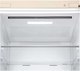 Миниатюра изображения товара Холодильник с морозильником LG GC-B459AEMW