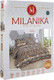 Миниатюра изображения товара Комплект постельного белья Milanika Леопард 1.5сп (бязь)
