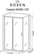 Миниатюра изображения товара Душевой уголок Roxen Caspia 55060-120B