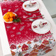 Миниатюра изображения товара Дорожка на стол АртПостель Новогодняя ночь СБ.050.145