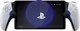 Миниатюра изображения товара Игровая приставка Sony PlayStation Portal CFI-Y1016 (белый)