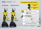 Миниатюра изображения товара Секатор аккумуляторный Huter CP-20Li-2K EA+ (70/13/70)