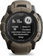 Миниатюра изображения товара Умные часы Garmin Instinct 2X Solar Tactical 50mm / 010-02805-02 (коричневый)