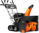 Миниатюра изображения товара Снегоуборщик бензиновый Daewoo Power S 8060