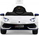 Миниатюра изображения товара Детский автомобиль RiverToys K888PX (белый)
