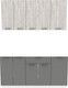 Миниатюра изображения товара Кухонный гарнитур Eligard Lion 1 1.6 без столешницы (ледяное дерево/дымчатый алмаз)