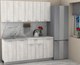 Миниатюра изображения товара Кухонный гарнитур Eligard Lion 1.8 без столешницы (сосна каньон)