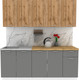 Миниатюра изображения товара Кухонный гарнитур Eligard Lion 2.0 без столешницы (дуб натуральный/дымчатый алмаз)