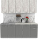 Миниатюра изображения товара Кухонный гарнитур Eligard Lion 2.0 без столешницы (ледяное дерево/дымчатый алмаз)