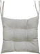 Миниатюра изображения товара Подушка на стул MATEX Haga / 53-415 (серый)