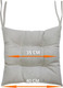 Миниатюра изображения товара Подушка на стул MATEX Haga / 53-415 (серый)