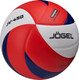 Миниатюра изображения товара Мяч волейбольный Jogel JV-450 / BC23