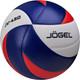 Миниатюра изображения товара Мяч волейбольный Jogel JV-450 / BC23
