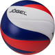 Миниатюра изображения товара Мяч волейбольный Jogel JV-450 / BC23