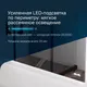 Миниатюра изображения товара Зеркало AM.PM X-Joy M85MOX10601S
