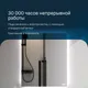 Миниатюра изображения товара Зеркало AM.PM X-Joy M85MOX10601S