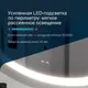 Миниатюра изображения товара Зеркало AM.PM Func M8FMOX0601WGS