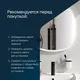 Миниатюра изображения товара Зеркало AM.PM Func M8FMOX0601WGS