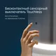 Миниатюра изображения товара Зеркало AM.PM Func M8FMOX0601WGS