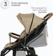 Миниатюра изображения товара Детская прогулочная коляска Tomix Stella / HP-777 (песчано-коричневый)