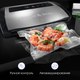 Миниатюра изображения товара Вакуумный упаковщик Zigmund & Shtain VS-510