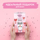 Миниатюра изображения товара Набор косметики для тела Бархатные ручки Funny Animals 2024 Крем для рук (3x45мл)