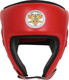 Миниатюра изображения товара Боксерский шлем RuscoSport Pro с усилением (M, красный)