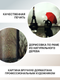 Миниатюра изображения товара Картина Декарт Романтика и красный зонт 8Л0866 (в раме)