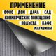 Миниатюра изображения товара Коврик грязезащитный Sundays Home Ребристый 50x80см / 92227 (серый)