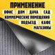 Миниатюра изображения товара Коврик грязезащитный Sundays Home Ребристый 80x120см / 92175 (серый)