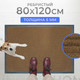 Миниатюра изображения товара Коврик грязезащитный Sundays Home Ребристый 80x120см / 92174 (коричневый)