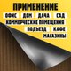 Миниатюра изображения товара Коврик грязезащитный Sundays Home Ребристый 90x150см / 94035 (коричневый)