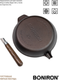 Миниатюра изображения товара Сковорода BONIRON ВС26-02