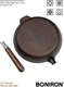 Миниатюра изображения товара Сковорода BONIRON ВС28-02