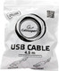 Миниатюра изображения товара Удлинитель кабеля Cablexpert CCF2-USB2-AMAF-15 (4.5м)