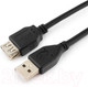 Миниатюра изображения товара Удлинитель кабеля Cablexpert CCF2-USB2-AMAF-15 (4.5м)