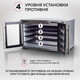 Миниатюра изображения товара Ростер GFGRIL GFO-90