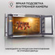 Миниатюра изображения товара Ростер GFGRIL GFO-90