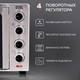 Миниатюра изображения товара Ростер GFGRIL GFO-90